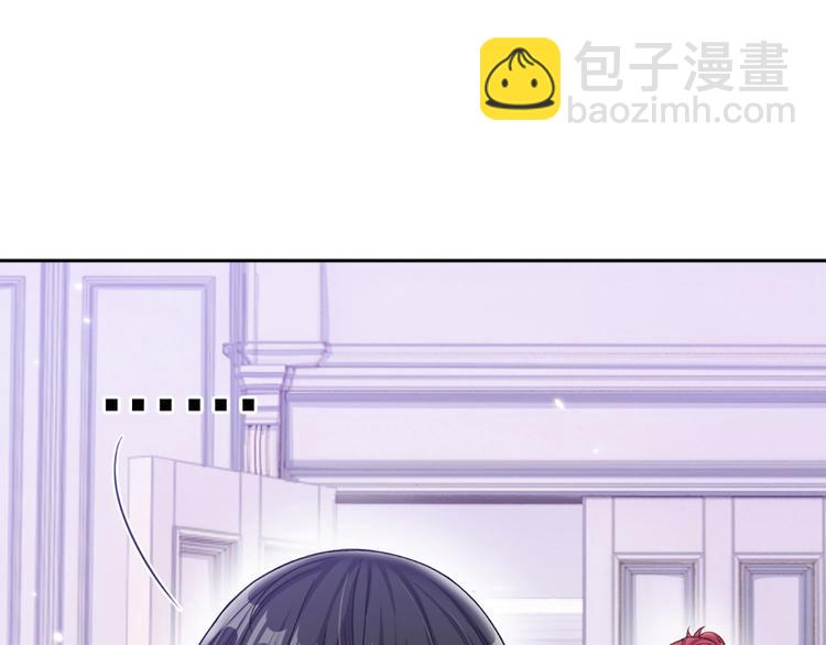 第6话 突如其来的软禁(1/3)-第7话