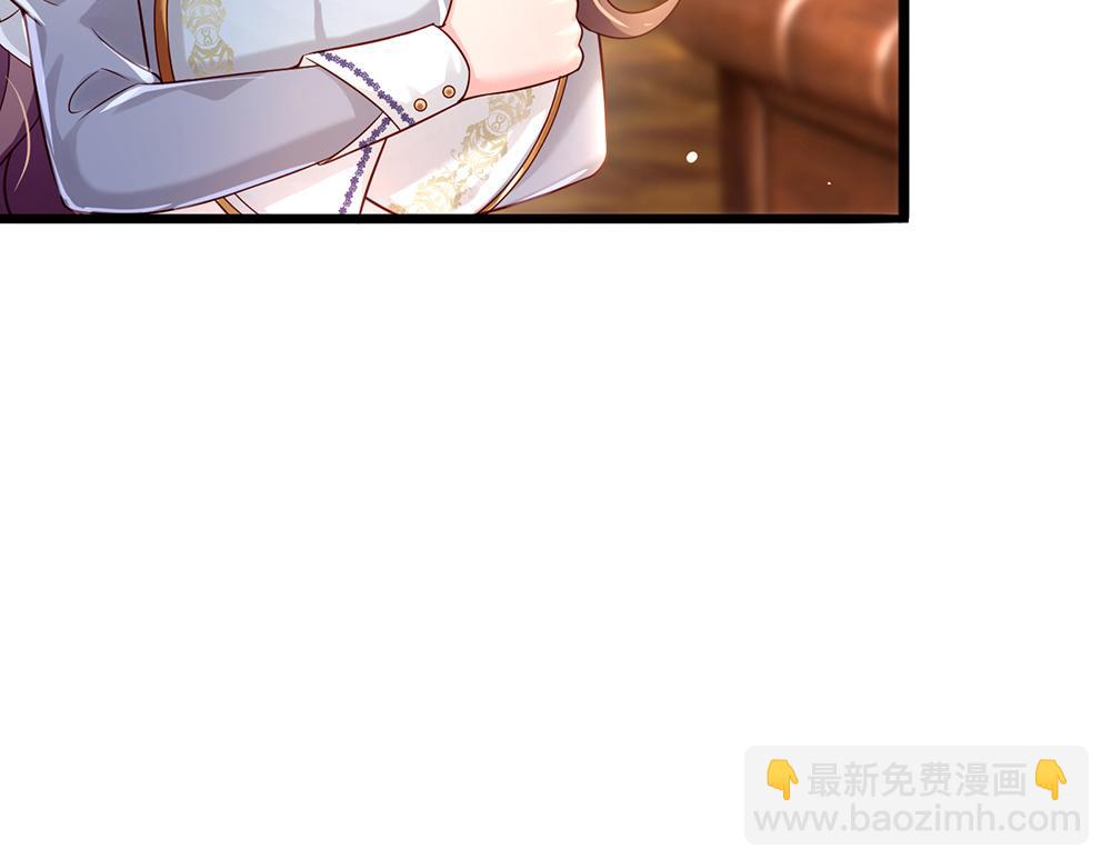 第60话 被盯上了(1/2)-第61话