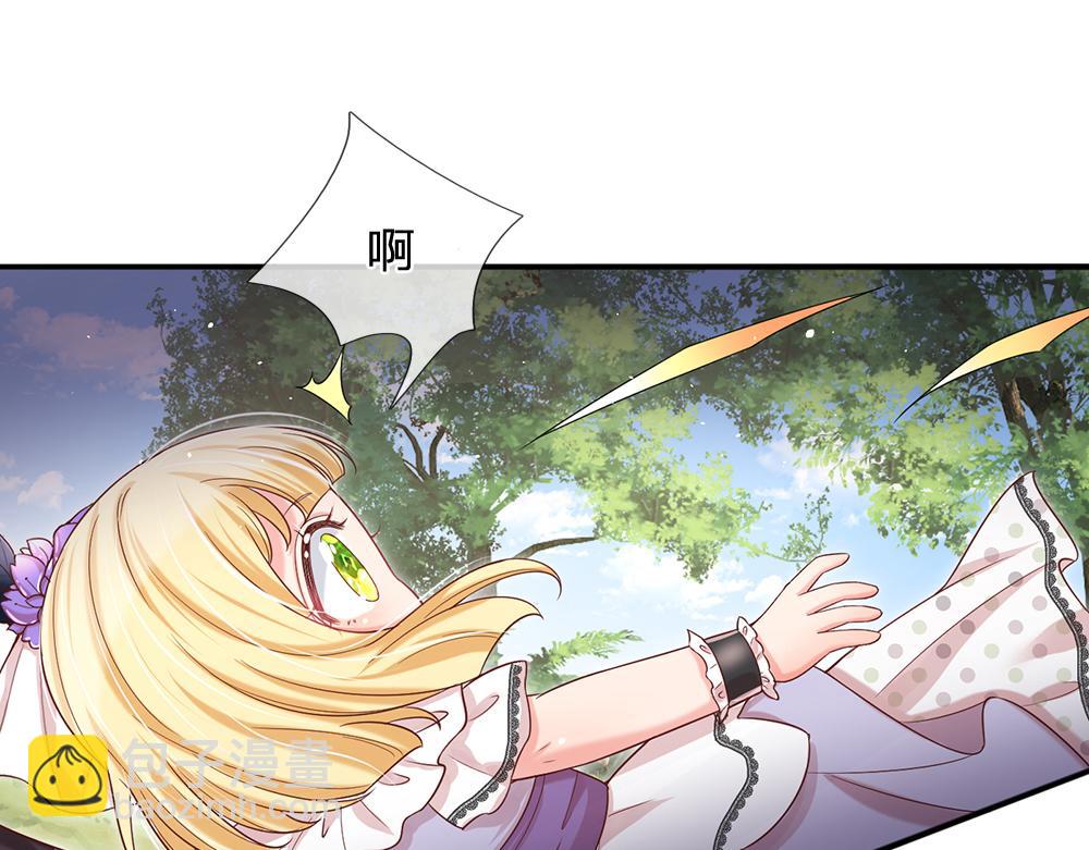 第62话 差一点就(1/2)-第63话