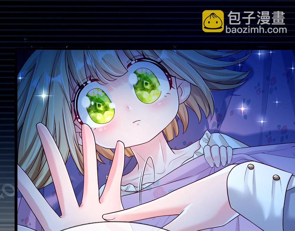 第64话 生日宴(1/2)-第65话