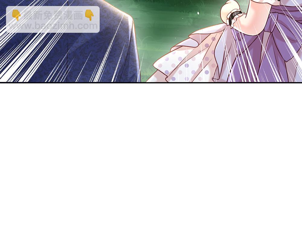 第64话 生日宴(1/2)-第65话