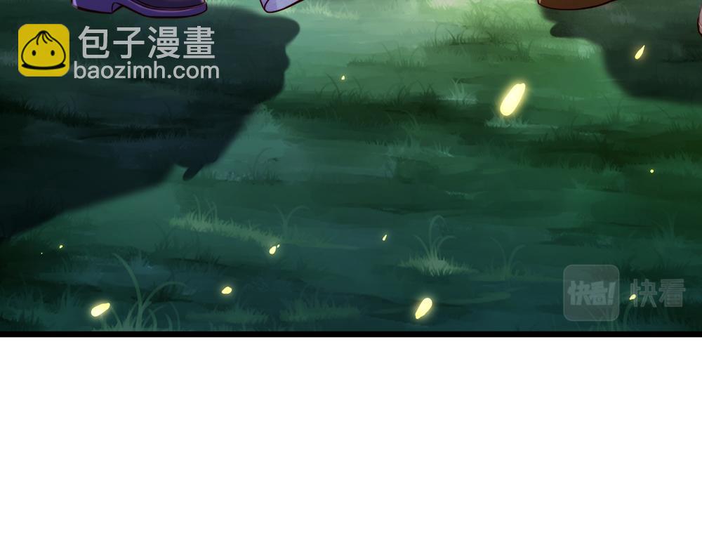 第70话 避无可避的决斗(1/2)-第71话