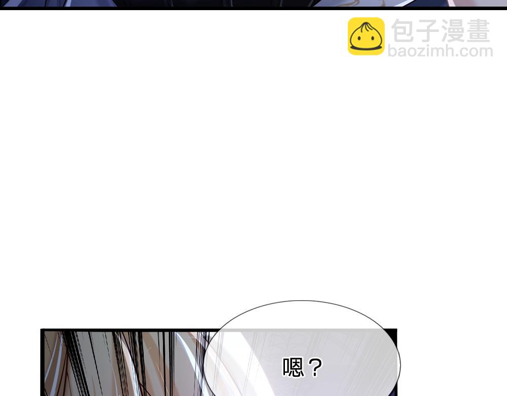 第72话 生辰贺礼(1/2)-第73话