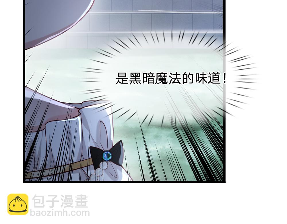 第72话 生辰贺礼(1/2)-第73话