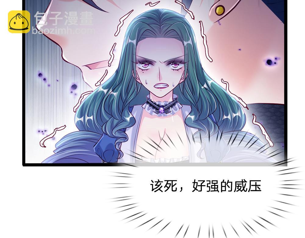 第72话 生辰贺礼(1/2)-第73话