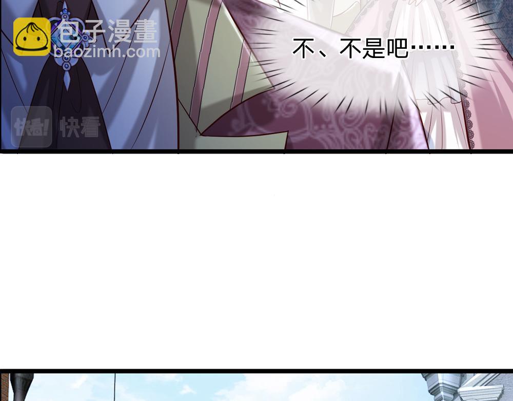 第72话 生辰贺礼(1/2)-第73话