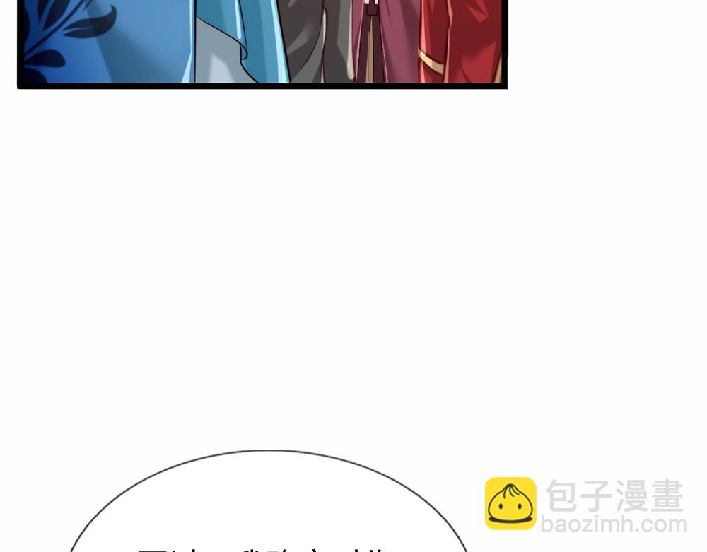 第74话 一出好戏(1/2)-第75话