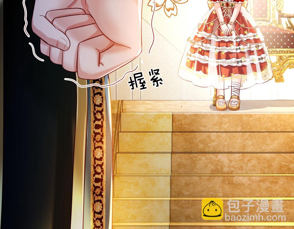 第74话 一出好戏(1/2)-第75话