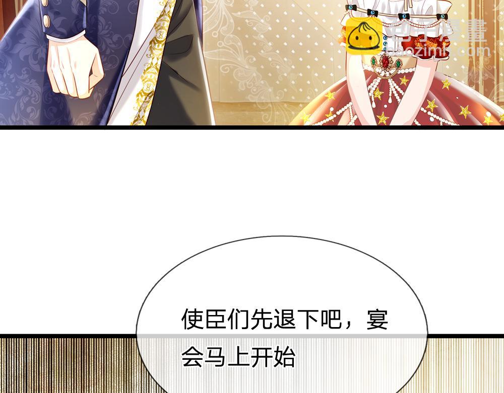 第74话 一出好戏(1/2)-第75话
