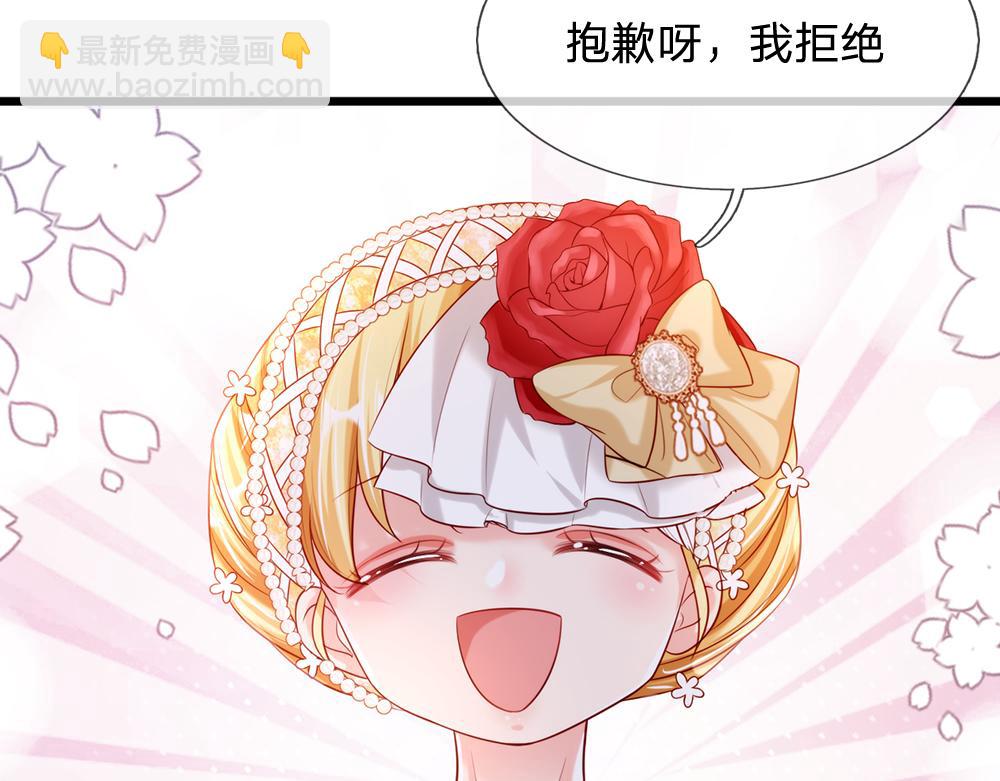 第74话 一出好戏(1/2)-第75话
