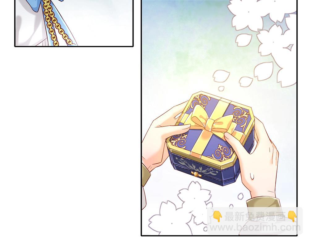 第76话 幼稚的家伙(1/2)-第77话