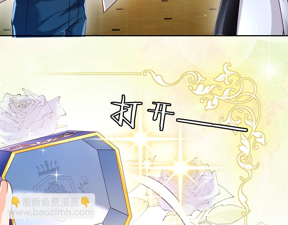 第76话 幼稚的家伙(1/2)-第77话