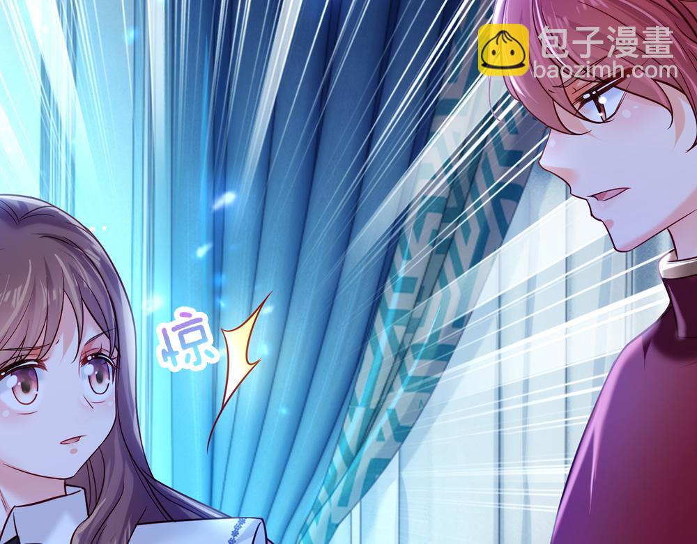 第78话 梦魇之境(1/2)-第79话