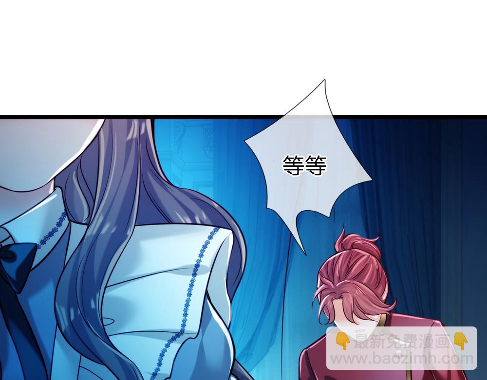第78话 梦魇之境(1/2)-第79话