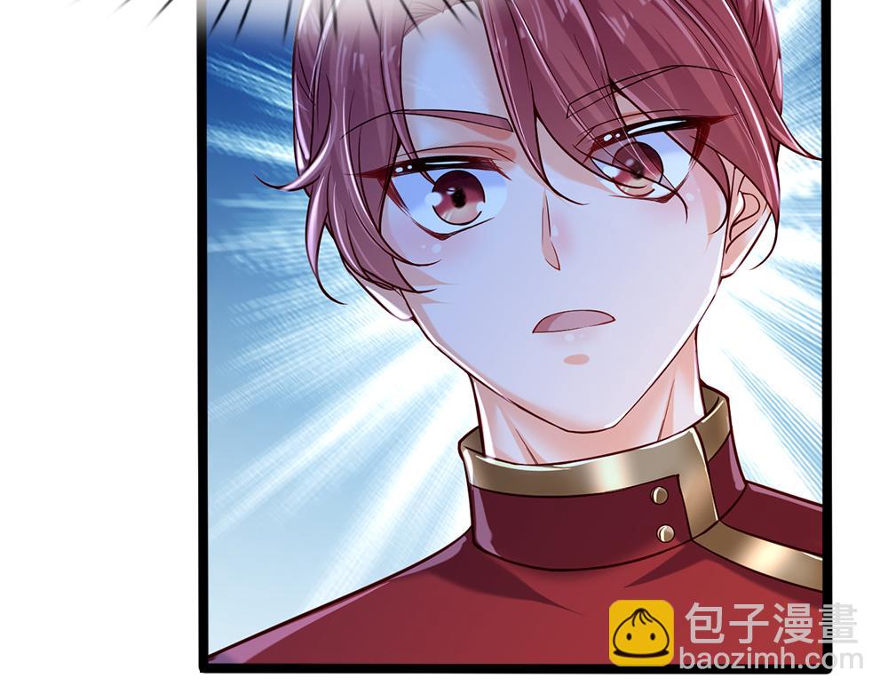 第78话 梦魇之境(1/2)-第79话