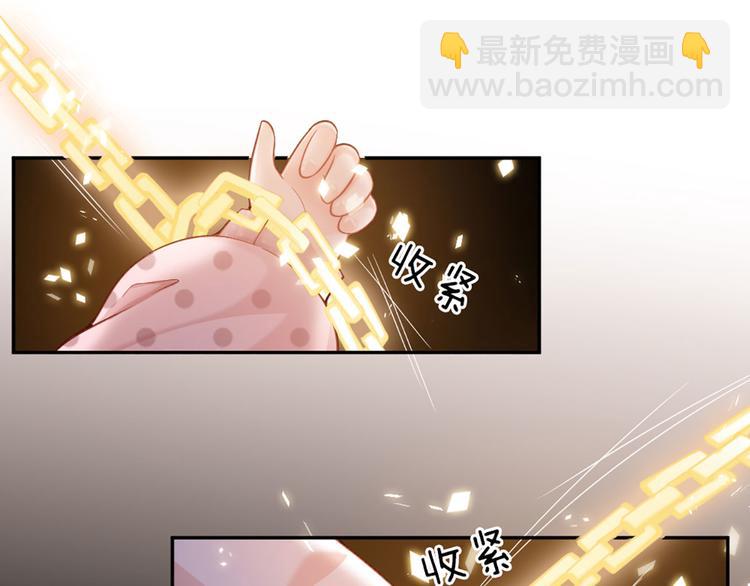 第8话 净化之心的力量(1/2)-第9话