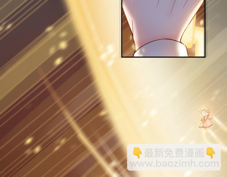 第8话 净化之心的力量(1/2)-第9话