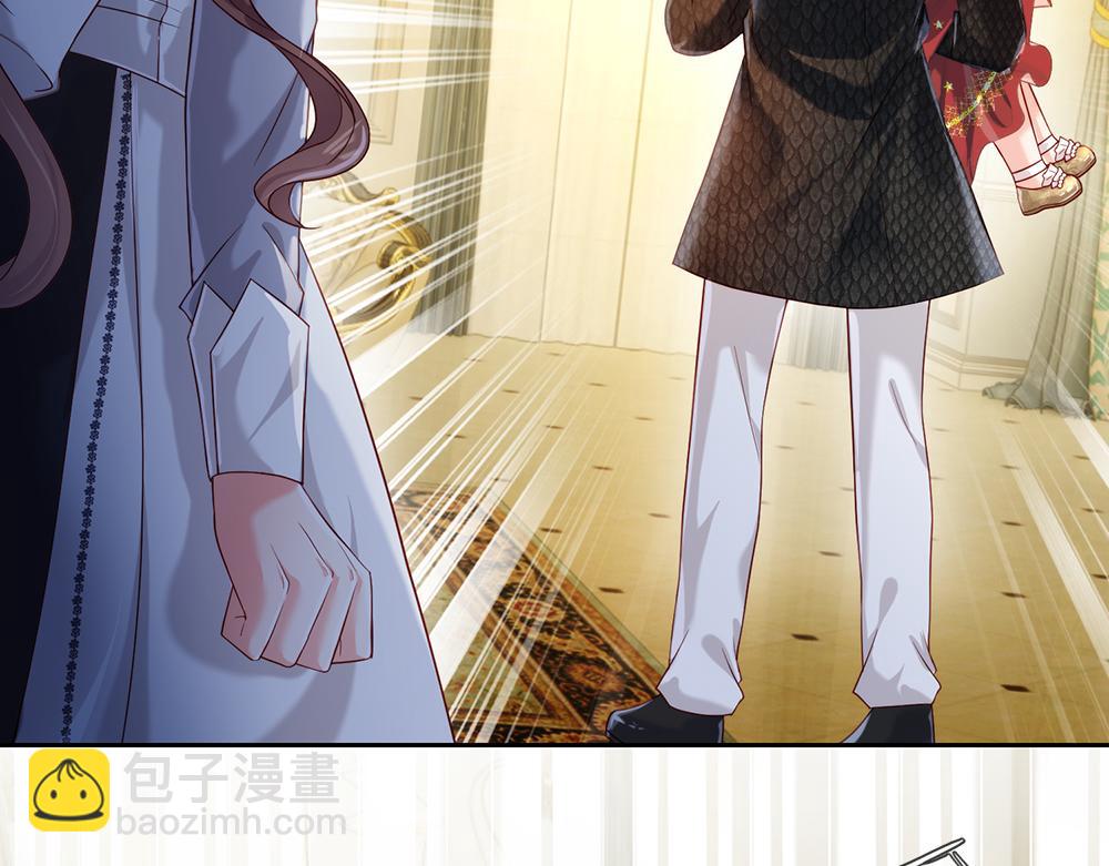 第80话 怪可爱的(1/2)-第81话
