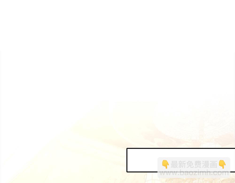 第80话 怪可爱的(1/2)-第81话