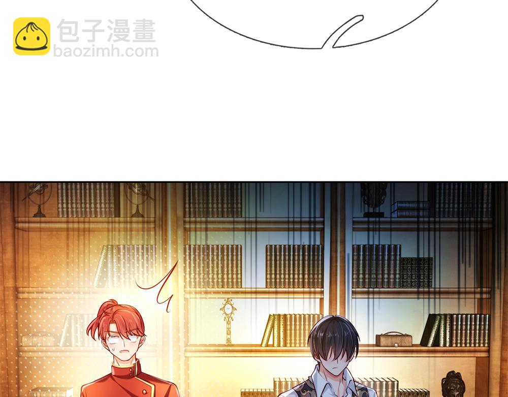 第82话 不一样的亚诺(1/2)-第83话