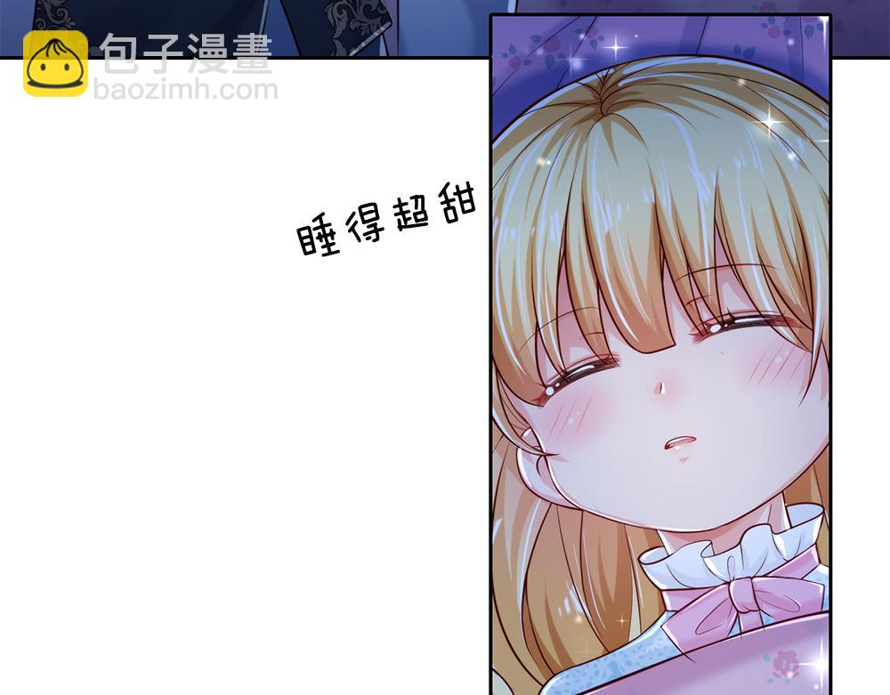 第82话 不一样的亚诺(1/2)-第83话