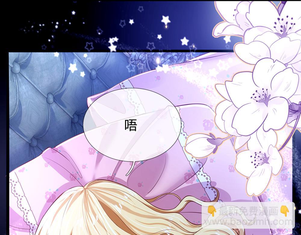 第82话 不一样的亚诺(1/2)-第83话
