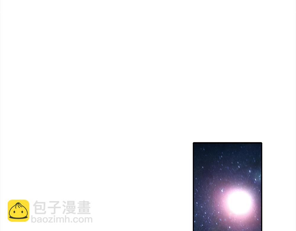 第82话 不一样的亚诺(1/2)-第83话