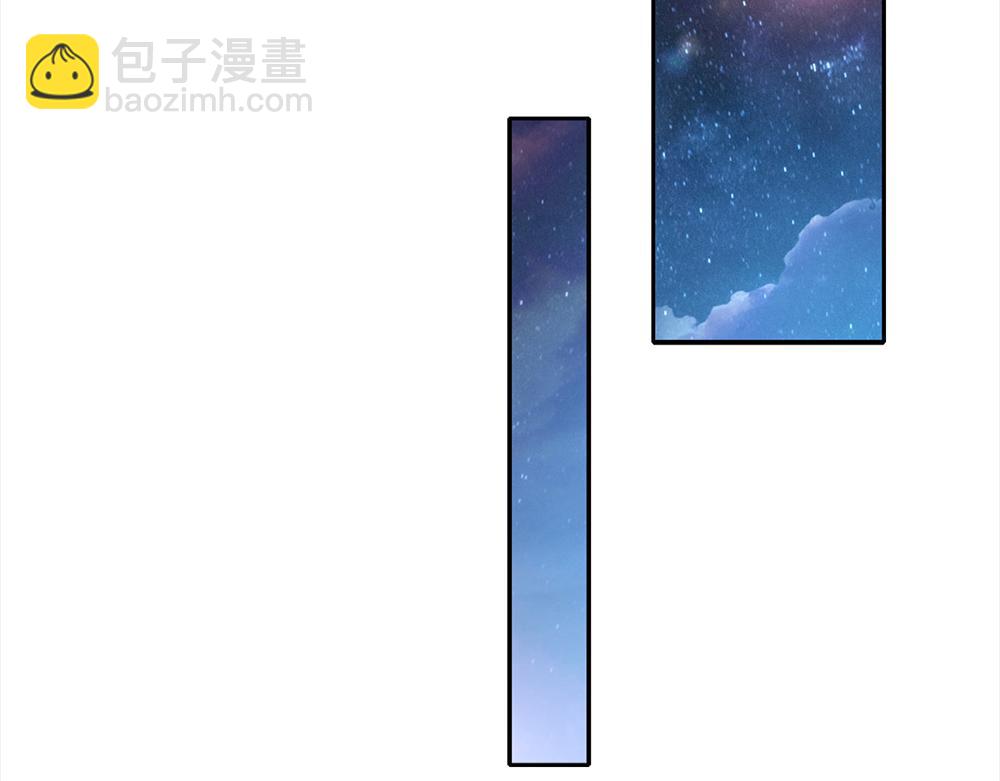 第82话 不一样的亚诺(1/2)-第83话