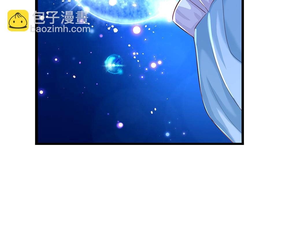 第82话 不一样的亚诺(1/2)-第83话
