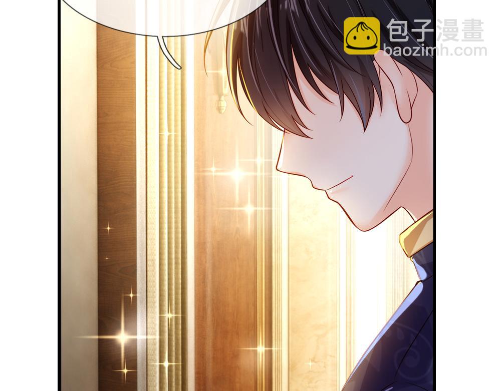 第84话 过度保护，令人窒息(1/2)-第85话