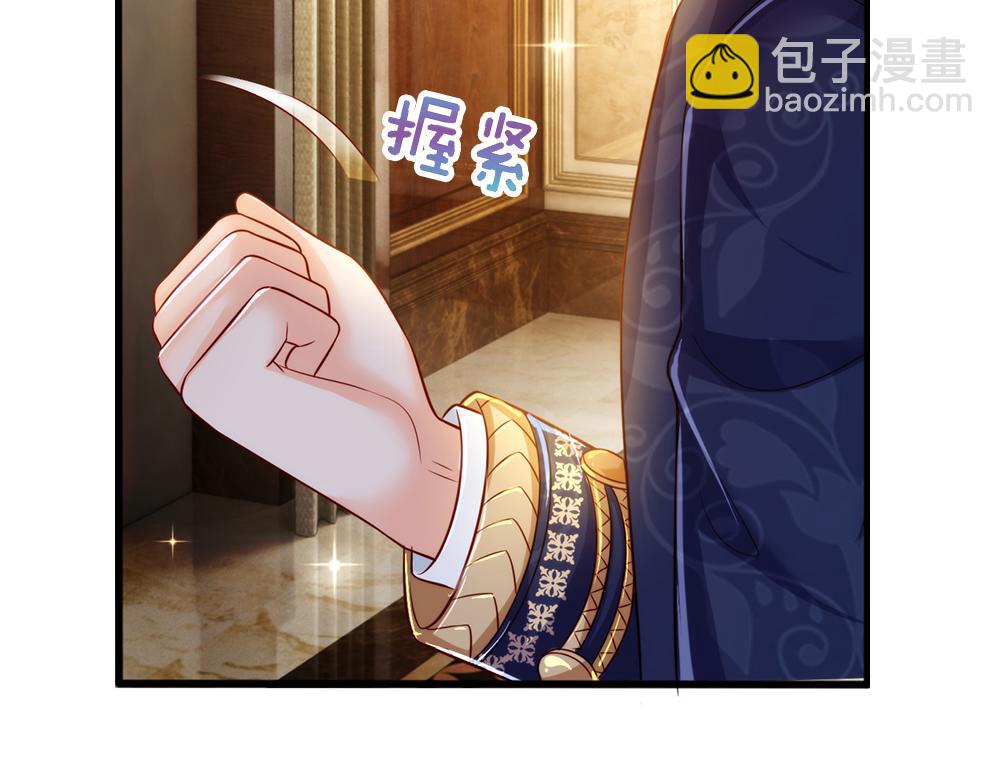 第84话 过度保护，令人窒息(1/2)-第85话
