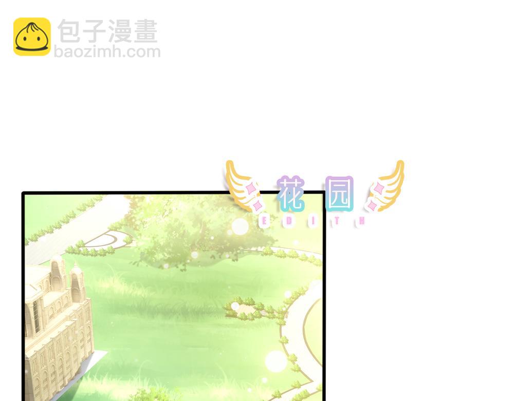 第84话 过度保护，令人窒息(1/2)-第85话