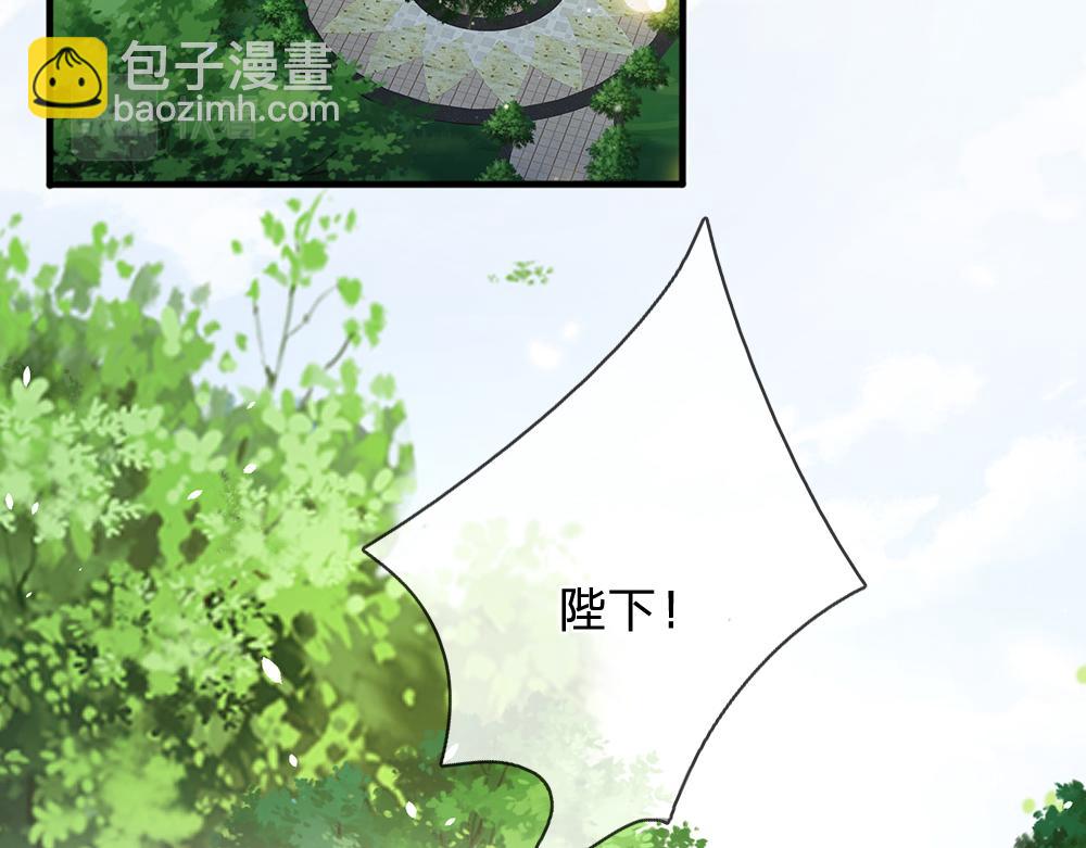 第84话 过度保护，令人窒息(1/2)-第85话