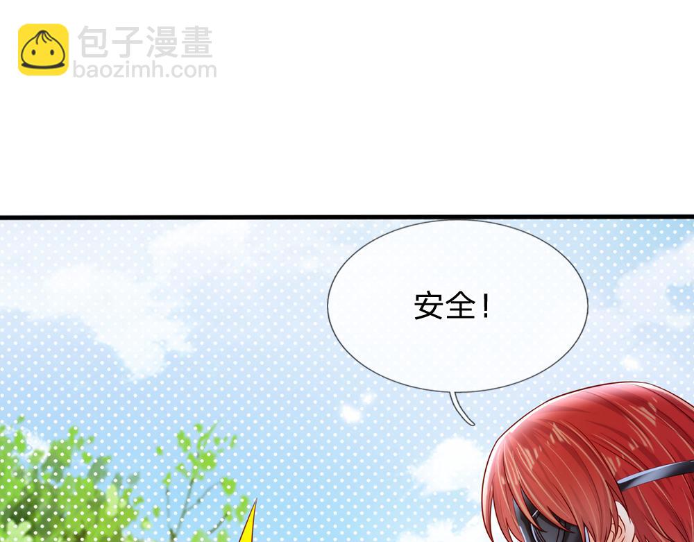 第84话 过度保护，令人窒息(1/2)-第85话