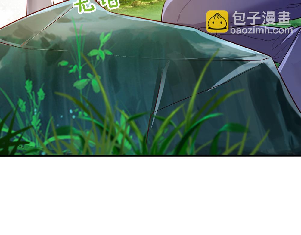 第84话 过度保护，令人窒息(1/2)-第85话