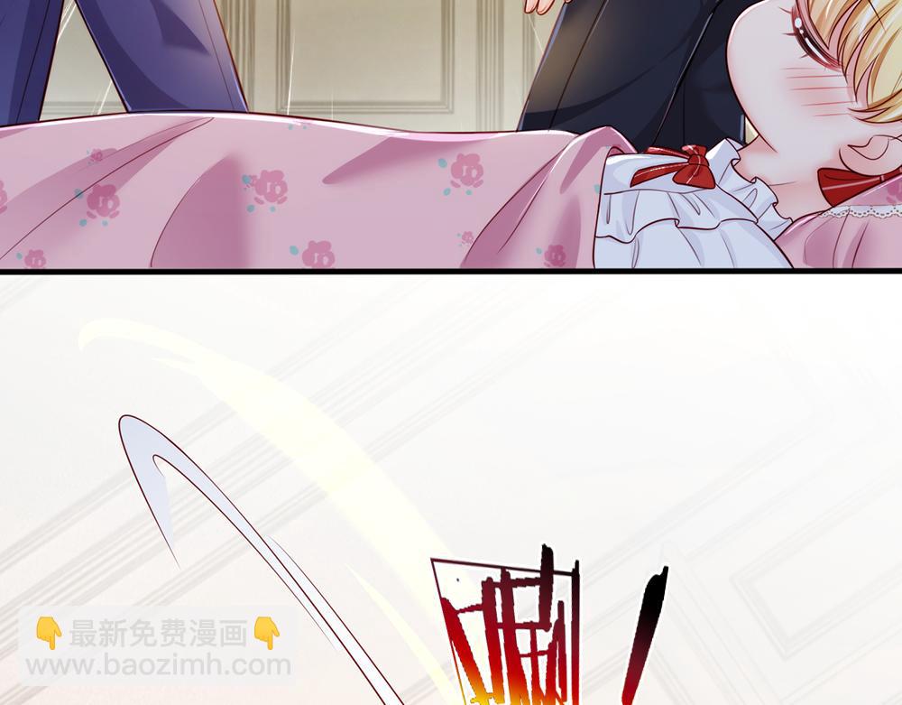 第84话 过度保护，令人窒息(1/2)-第85话