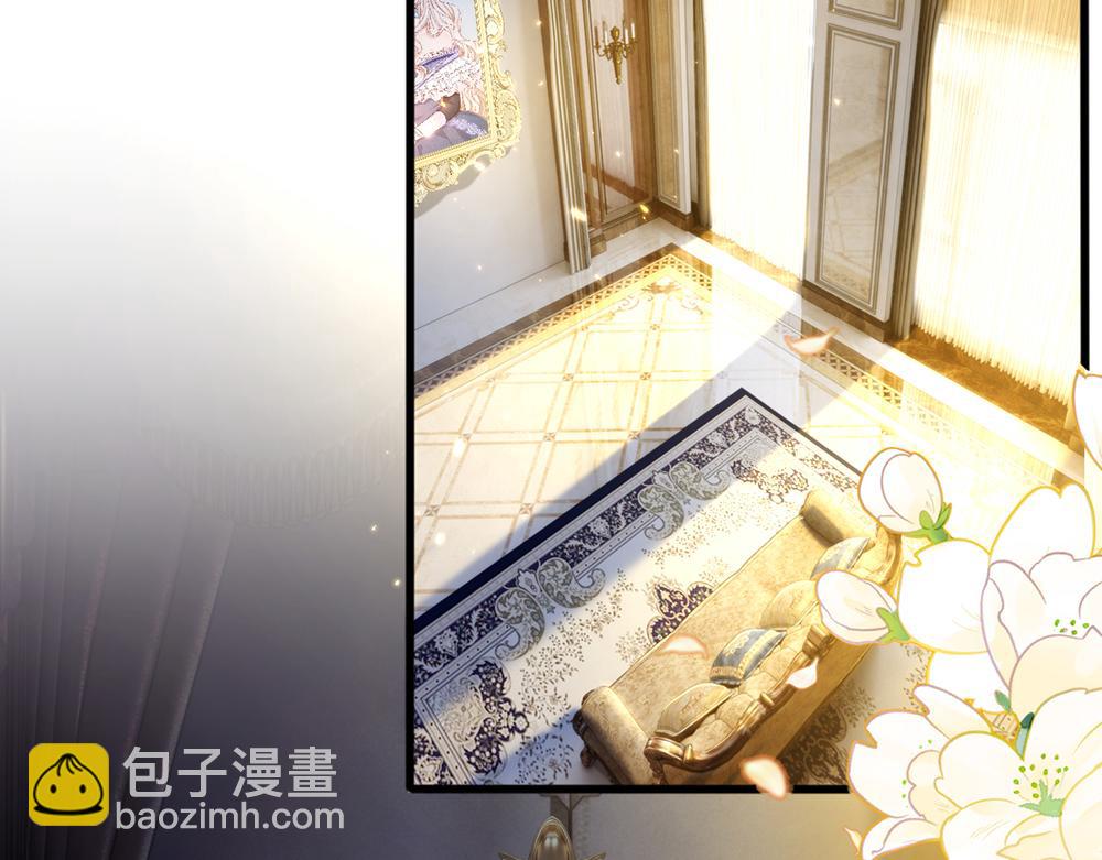 第84话 过度保护，令人窒息(1/2)-第85话