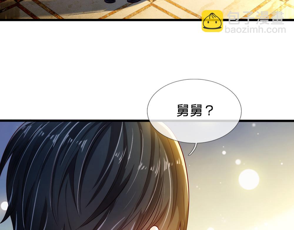 第84话 过度保护，令人窒息(1/2)-第85话