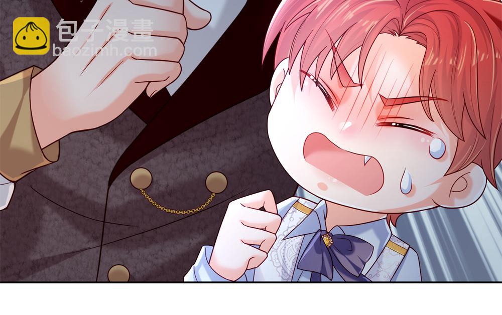 第86话 女皇的苦逼生活(1/2)-第87话
