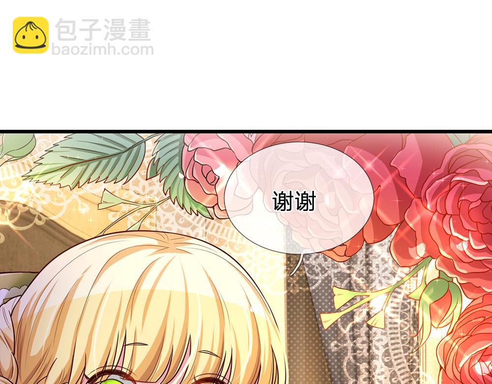 第88话 黑暗入侵(1/2)-第89话