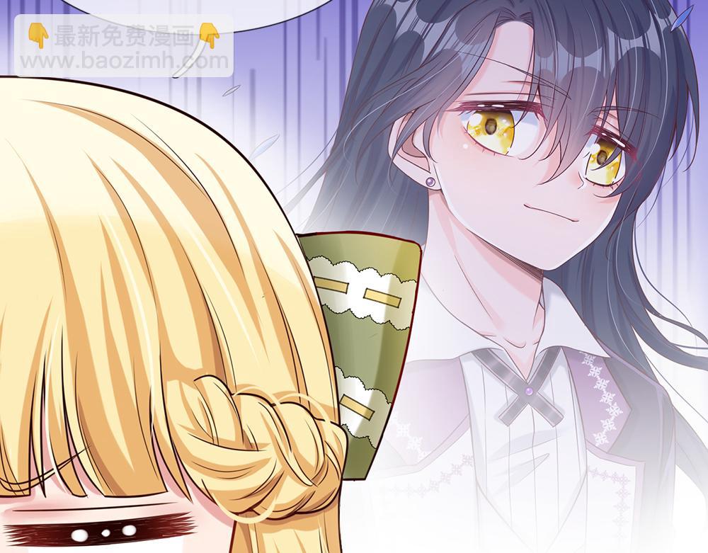第88话 黑暗入侵(1/2)-第89话