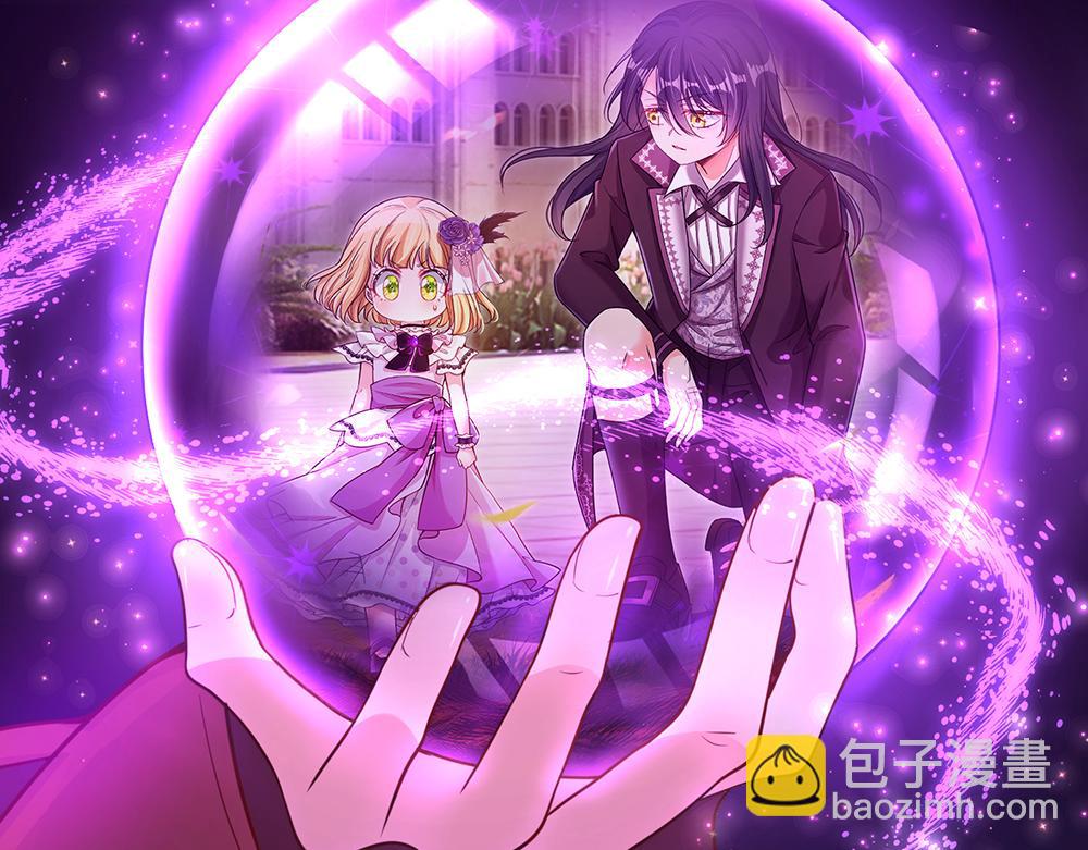 第88话 黑暗入侵(1/2)-第89话