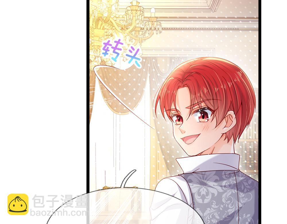 第90话 只能靠自己了！(1/2)-第91话