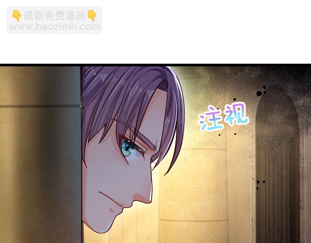 第90话 只能靠自己了！(1/2)-第91话