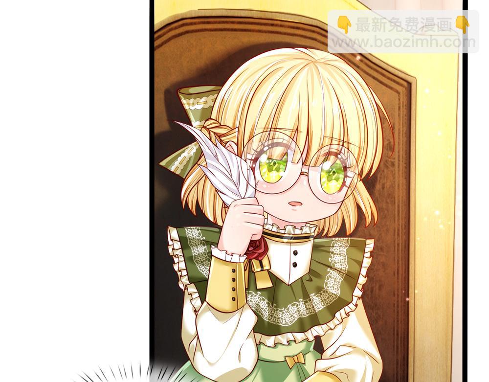 第92话 背后的帮手(1/2)-第93话