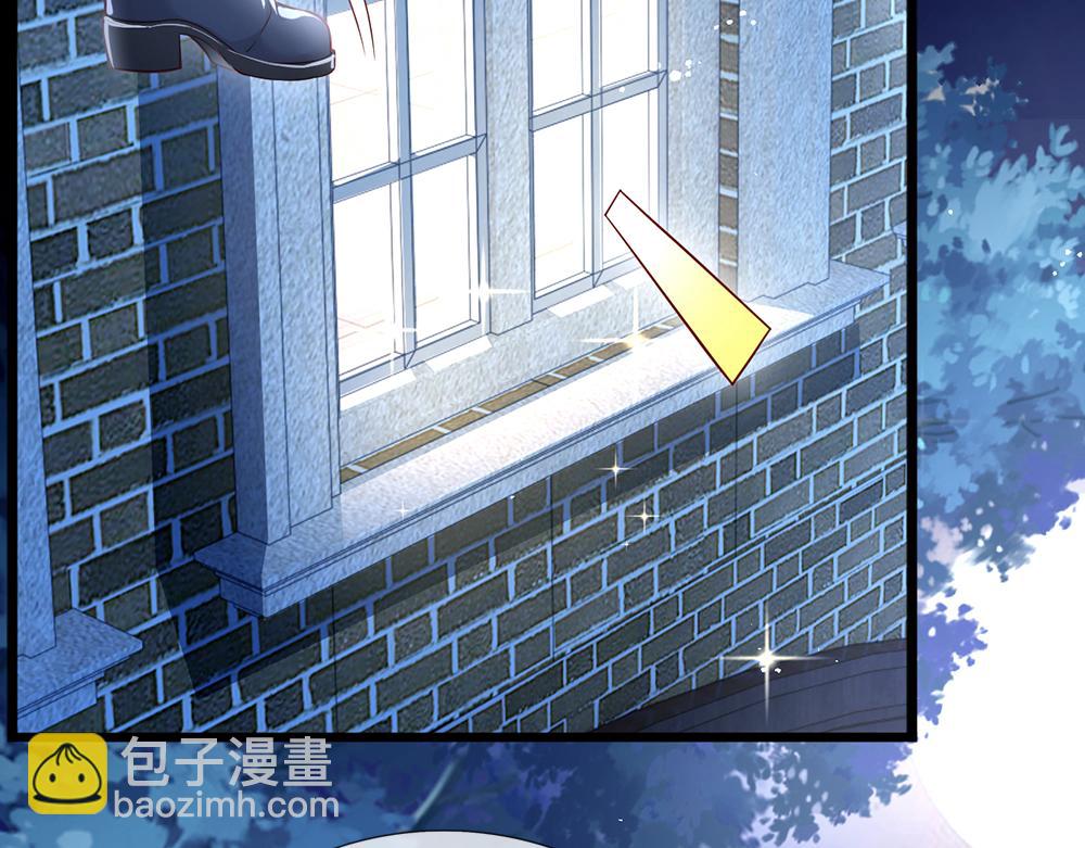 第92话 背后的帮手(1/2)-第93话