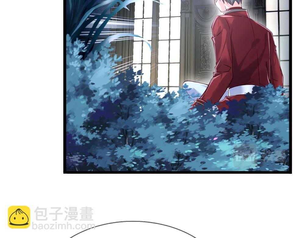 第92话 背后的帮手(1/2)-第93话