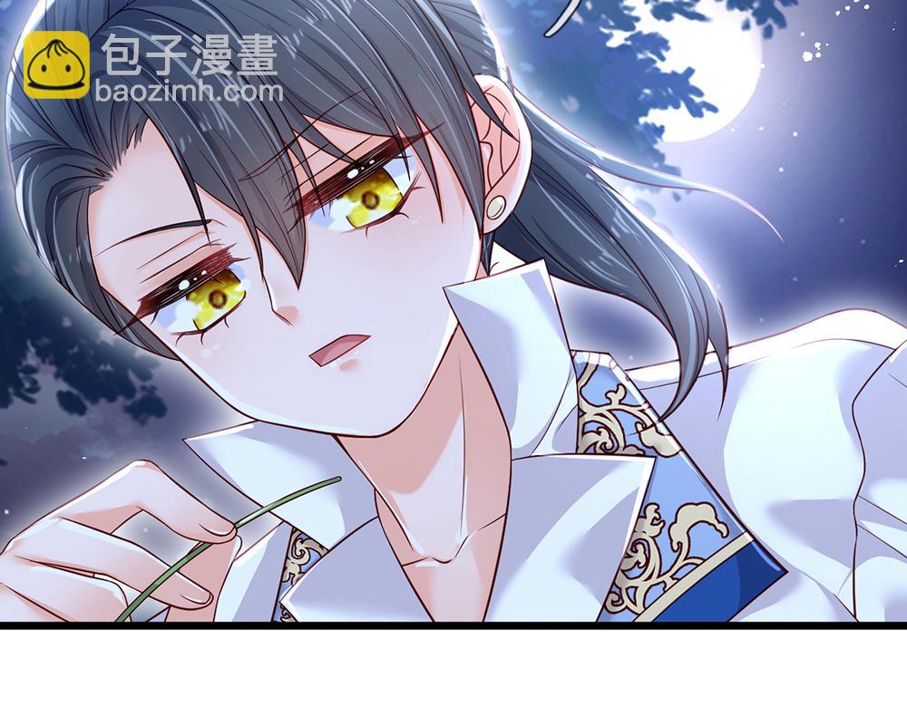 第92话 背后的帮手(1/2)-第93话