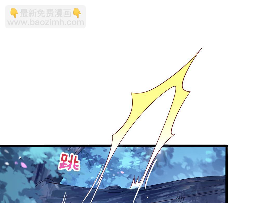 第92话 背后的帮手(1/2)-第93话