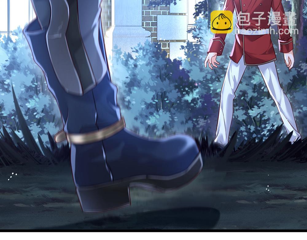 第92话 背后的帮手(1/2)-第93话